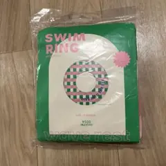3coins 浮き輪