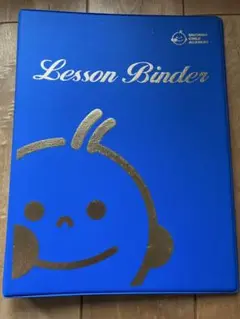 七田 チャイルドアカデミー　レッスン バインダー　A4サイズ