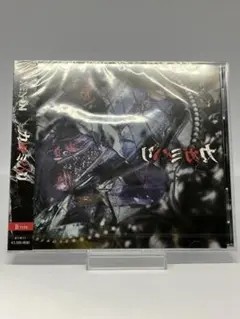 カガミビジュアルワークス C106に神椿のVアーティストが集結！KAMITSUBAKI STUDIO