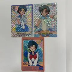 Item thumbnail for item 3619a377-ecfa-42b2-be45-da9215c95cf3