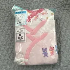 Item thumbnail for item 4ac7993b-4d28-4b10-8497-0cc19d492454