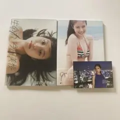 今田美桜写真集2冊セット【初版】