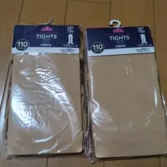 Item thumbnail for item 49d6d1f6-d1d9-4cd9-be24-3585d39fc0f1