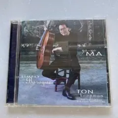ヨーヨー・マ Simply Baroque CD