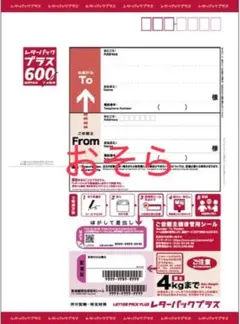 Item thumbnail for item 03193ea3-681f-4536-a932-bb73135aa337