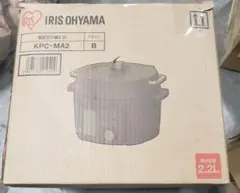 電気圧力鍋 2.2L ブラック KPC-MA2-B アイリスオーヤマ