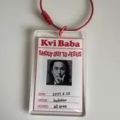 Kvi Babaキーホルダー