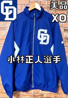 名門　広島商業　硬式野球部　実使用　グラコン　サイズXO いい感じになっている頃かなぁ~♪ 大切なグローブ選び 当店を