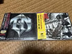 Slave to the Empire / Lean Into It