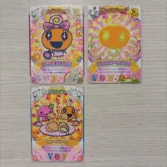 【たまごっち】たまごっちコンテスト めめっち3枚セット