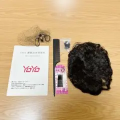 Item thumbnail for item 736b97df-a2fa-4b40-8cd1-4b05e59d3664