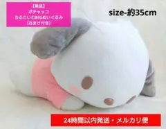 Item thumbnail for item 94be3dd9-2bd4-4701-96b6-46451cb2d4e7
