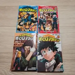 僕のヒーローアカデミア 12.13.14.15巻 セット