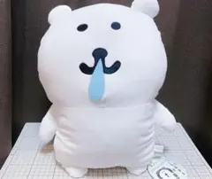 自分ツッコミくま　ぬいぐるみ　特大サイズ 新品 自分ツッコミくま ぬいぐるみ 特大の通販 by かしょ's shop