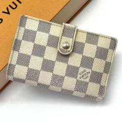 Item thumbnail for item 196e0be6-badf-488e-bc28-6a19d22bba4c