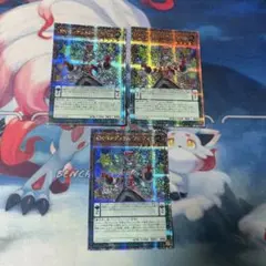 遊戯王　EMペンデュラムマジシャン　25th 3枚　みんなのストレージ