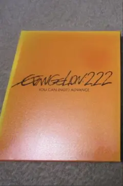 Item thumbnail for item ebed7aaf-09e9-41d6-bb0e-835f3459011c