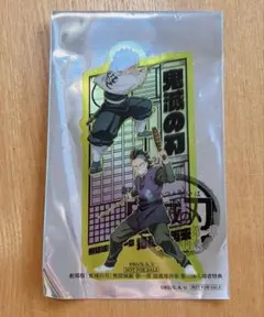 鬼滅の刃 無限城編 入場特典 クリアカード