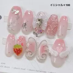 Item thumbnail for item 0713e7d8-7b67-4597-9572-bfe024d7bce3