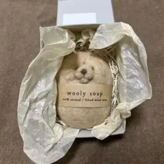 wooly soap 100%天然 羊毛石鹸