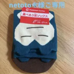 Item thumbnail for item 6222f225-9503-4478-8967-24a38e122844