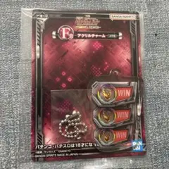 ガンダムのアクリルチャーム WIN