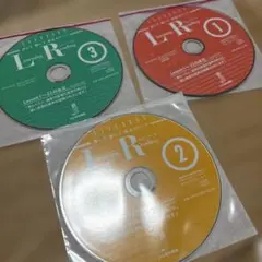 LR Listening & Reading Series CDセット