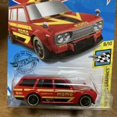 244‼️Datsun Bluebird Wagon (510)