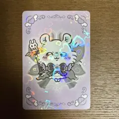超まじかるちいかわ 必勝お守り