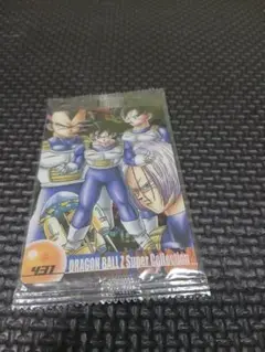 Item thumbnail for item bf84ef48-954f-48c3-a6fa-3b51828a0d59