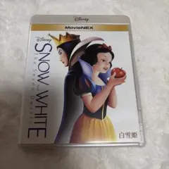 白雪姫 Blu-ray + DVD MovieNEX