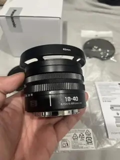 Item thumbnail for item bc31506e-a26e-433b-b942-7e63f9e9a458