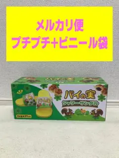 Item thumbnail for item f434e84c-fed1-4451-af12-3ec1f8c25d3f