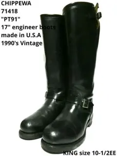 最終値下げ 希少 90s 茶芯 usa製 PT91 チペワ ブーツ us7E 2025年最新】チペワ エンジニア PT91の人気アイテム - メルカリ