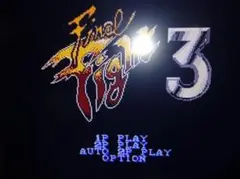 Final Fight 3 ゲームカートリッジ