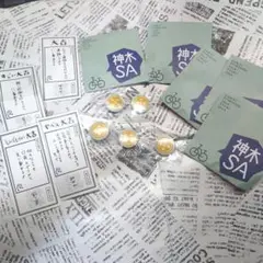 Item thumbnail for item 3373e405-cf80-47f9-8419-3954bcb90a20