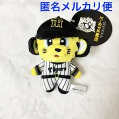 阪神タイガース　マスコット BC トラッキー