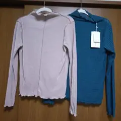 タグ付新品＆極美品2着セット♬　クラシカルエルフ　ハイネックトップス