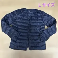 ユニクロ　ダウンジャケットＬ　ネイビー