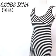Item thumbnail for item b106806c-d8ee-46ab-af3e-2e66c27405ee