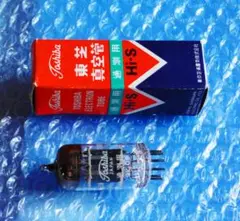 真空管 12AX7 元箱付 新品？ 2本 国産最高峰 東芝 通測用 HI-S 12AT7 東芝 通測用 Hi‐S NOS 2本1組