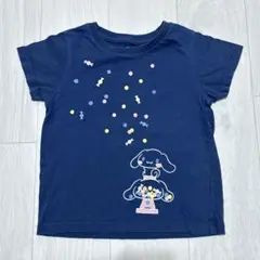 サンリオキャラクター Tシャツ 100cm ネイビー　シナモロール