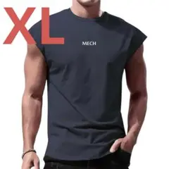 ☘MECH ノースリーブ Tシャツ ☘ネイビー☘XLサイズ☘
