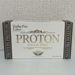 エステプロラボ プロトングランプロ 60粒入