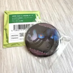 【新品】劇場版鬼滅の刃 無限城編 ものがたる眼差しコレクション缶バッジA 猗窩座