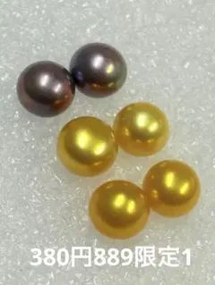 淡水パール　ピアスの棒を切り落としたカボション