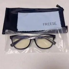 FREESE キッズ メガネ ブルーライトカット 子供 眼鏡 UV 花粉