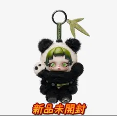【正規品】スカルパンダ新作　skullpanda lazy pandaぬいぐるみ
