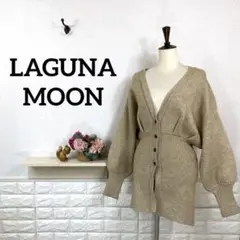LAGUNAMOON★ ウエストマークペプラムカーディガン エレガンス 秋冬