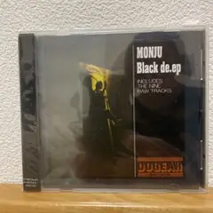 MONJU Black de.ep 日本語ラップ HIP HOP レコード MONJU Black De.ep レコード